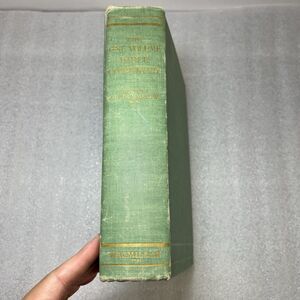 The One Volume Bible Commentary Edited By JR Dummelow MA Queens College 1946
